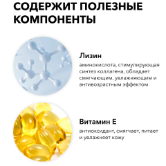 Тональный крем для лица SHIK Perfect Liquid Foundation т.2,5 20 мл