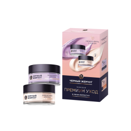 SPF Эксперт 2*25 мл