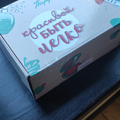 Масло для интенсивного загара Garnier Ambre Solaire Идеальный Загар с Маслом Кокоса 200 мл