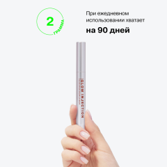 Бальзам-стик для губ увлажняющий Influence Beauty Glow Injection Lip Balm т.12 Коралловый 2 г