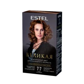 Великая 150 мл