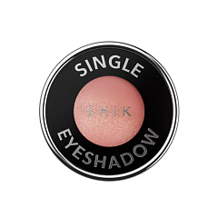 Тени-спарклы для век SHIK Single Eyeshadow т.Marsic 15 г