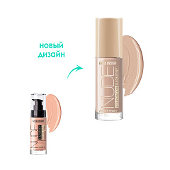 Тональный крем Belor Design Nude Harmony т 204 33 г