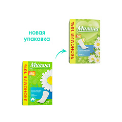 Ежедневные прокладки Милана Soft Deo Классические 40 шт