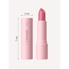 Помада для губ Divage Praline т.02 4 г