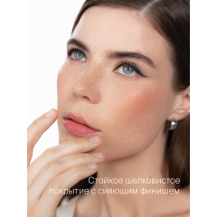 Карандаш для глаз Divage Intense Color т.04 Зеленый 0,25 г