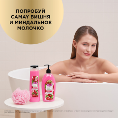Гель для душа Camay Botanicals Вишня и Миндальное Молочко 400 мл