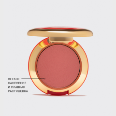 Муссовые румяна Vivienne Sabo Arcane du destin Mousse Blush т.01 4,5 г