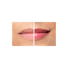 Блеск для губ увеличивающий объем Physicians Formula Diamond Glow Lip Plumper т.Сияющий розовый 5 мл