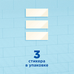 Чистящее средство для унитаза Туалетный Утенок Стикер Чистоты Цитрус 3 шт