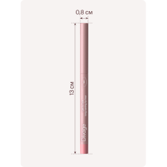 Карандаш для губ Divage Let’s Talk Long-Lasting т.01 Розовый 0,26 г