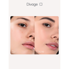 СС-крем увлажняющий Divage CC Cream т.02 Natural 30 мл
