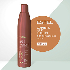 Шампунь для окрашенных волос Estel Curex Color Save Shampoo Поддержание Цвета 300 мл