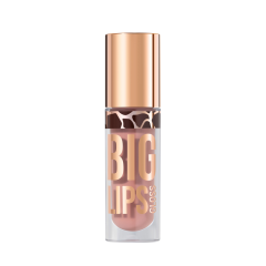 Блеск для губ Stellary Big Lips т.11 Кофейно-бежевый 4,2 мл