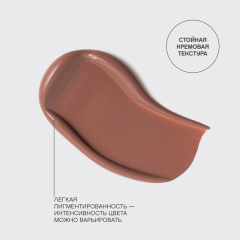 Румяна кремовые Vivienne Sabo Courage т.03 Пыльно-розовый 4,3 г