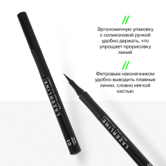Подводка-лайнер для глаз с фетровым наконечником Influence Beauty LazerLine т.01 Ультрачерная 1,3 мл