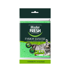 Губка для посуды Master Fresh Целлюлозные 2 шт