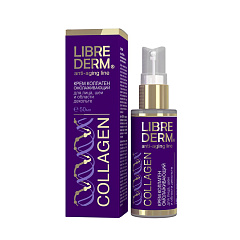 Крем для лица, шеи и области декольте Librederm Collagen 50 мл