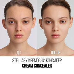 Консилер-стик для глаз и лица Stellary Cream Concealer т.02 2 мл