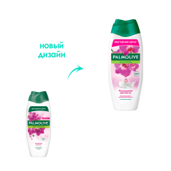 Гель для душа Palmolive Натурэль Роскошная Мягкость Черная Орхидея и Увлажняющее Молочко 450 мл