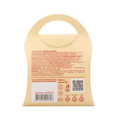 Саше ароматизированное Aroma Harmony Jasmine 10 г