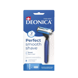 Perfect 3 1 шт+1 шт