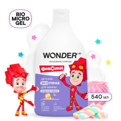 Детская экопена для ванны Wonder Lab Воздушная Зефирка 540 мл