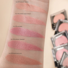 Румяна для лица Belor Design Velvet Touch т 102 3,6 г