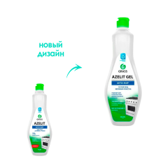 Гель Grass Azelit Антижир 500 мл