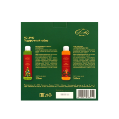 Подарочный набор: Гель для душа + Пена для ванн Liss Kroully Аромат Волшебства + Пихта 260 мл+260 мл