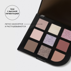 Палетка теней для век Vivienne Sabo Fantastique 8,2 г