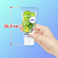 Детская зубная паста Happy Moments Дракоша Вкус Малины 60 мл