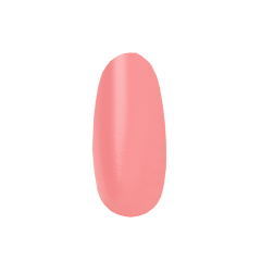 Лак для ногтей Katerina BEAUTY Pure Lasting Color т.KB014 Розовый 18 мл