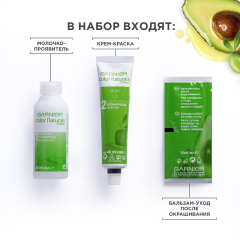Краска для волос Garnier Color Naturals т.8.1 Песчаный берег 112 мл