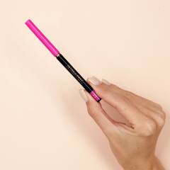 Карандаш для глаз Stellary Automatic Eyeliner т.10 Розовый 0,28 г