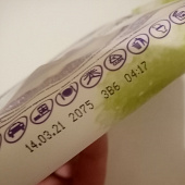 Влажная туалетная бумага Emily Style Гипоаллергенная 40 шт