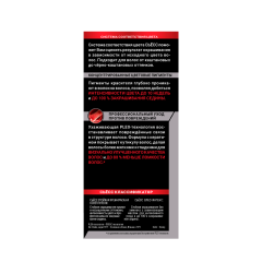 Стойкая краска для волос Сьёсс Сьёсс т.3-1 Темно-каштановый 115 мл