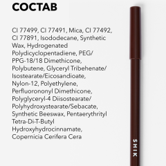 Карандаш для глаз SHIK Kajal Liner т.02 Bittersweet 1,2 г