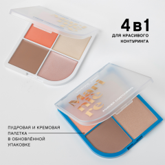 Палетка для скульптурирования лица пудровая Vivienne Sabo Mariniere Powder Contouring т.01 17,2 г