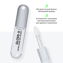 Гель-блеск для губ Influence Beauty Gloss-X т.01 3,4 мл
