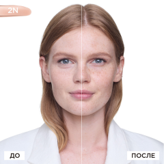 Пудра компактная для лица L'Oreal Paris Alliance Perfect т.D3 9 г