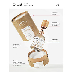 Женские духи Dilis Niche Collection Amber Rouge 50 мл