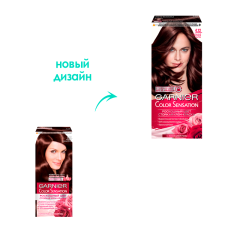 Краска для волос Garnier Color Sensation т.4.12 Холодный Алмазный Шатен 110 мл