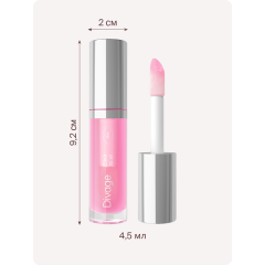 Масло для губ Divage Elixir Lip Oil т.02 4,5 мл