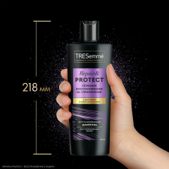 Восстанавливающий шампунь для волос Тресемме Repair&Protect с Биотином 400 мл