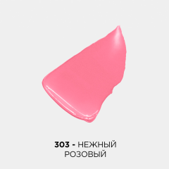 Помада для губ L'Oreal Paris Color Riche т.303 4,5 мл