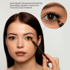 Карандаш для глаз SHIK Eye Pencil т.Palermo 1,14 г