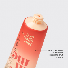 Тональная основа для лица Vivienne Sabo Flamme SPF 20 т.01 Слоновая кость 23 мл