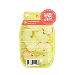 Бальзам для губ EAT MY Дачные Яблочки 4,8 г