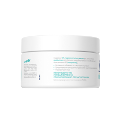 Крем для лица и тела для чувствительной, для проблемной кожи Дав Derma Увлажняющий с Мочевиной 285 мл